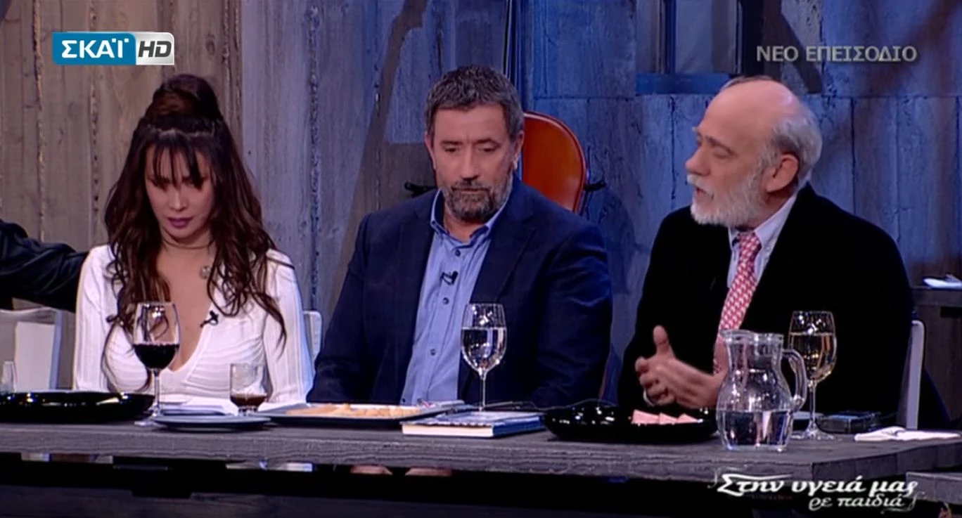 Η Πάολα γειώνει πρώην μεγαλοπασόκο στο «Στην Υγειά μας ρε παιδιά» – Τι του είπε